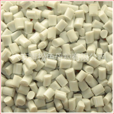 阻燃母粒供應(yīng)