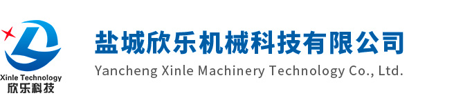 六安青松色母粒有限公司，色母粒，無紡布色母粒，丙綸色母粒，滌綸色母粒，六安青松色母粒有限公司官網